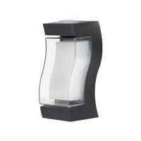 ราคา ไฟผนังนอก LED CARINI BO-WL3528 8 วัตต์ WARM WHITE สีดำ (1301743)