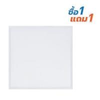 ราคา โคมฝังฝ้า LED RACER PANEL WORK SPACE 42 วัตต์ 60x60 ซม. DAYLIGHT (1 แถม 1) (1312398)