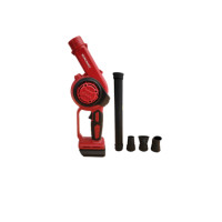ราคา เครื่องเป่าลมไร้สาย WORCRAFT รุ่น CLB-S20LIA (เฉพาะตัวเครื่อง) (888188700132)
