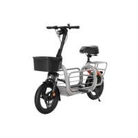 ราคา จักรยานไฟฟ้า OKAI CEETLE GLIDE EA20 (สีครีม) (888199900024)