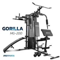 ราคา โฮมยิม Merrira 2 สถานี รุ่น MG-200 (888235600031)