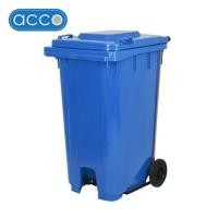 ราคา ถังขยะเหลี่ยมขาเหยียบ ฝาเปิด-ปิด ACCO 240 ลิตร สีน้ำเงิน (1154473)