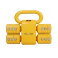ราคา แคทเทิลเบลและดัมเบลปรับน้ำหนัก GRANDE สีเหลือง (1298038)