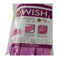 ราคา หัวม็อบจุกชามัวร์ พร้อม PVC ขัด BE WISH 4 นิ้ว สีม่วง (275814)