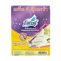 ราคา ผ้าถูพื้นเก็บฝุ่นไฟฟ้าสถิตแบบแห้ง FARCENT WW70263 สีเหลือง (แพ็ก 3 ชิ้น) (1102526)