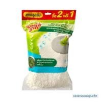ราคา ผ้าม็อบไมโครไฟเบอร์ SCOTCH-BRITE 11 นิ้ว สีขาว (แพ็ก 2แถม1 ) (1143506)