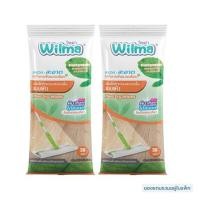 ราคา ผ้าถูพื้นเก็บฝุ่นแบบแห้ง WILMA 30 แผ่น (แพ็ก 1 แถม 1) (1214400)