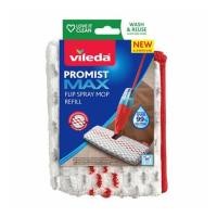 ราคา ผ้าม็อบไมโครไฟเบอร์ VILEDA PROMIST MAX 15 นิ้ว (1265071)