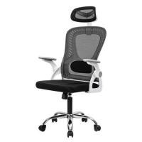 ราคา เก้าอี้สำนักงาน DELI E4959-WH-01 สีดำ/ขาว (1274453)