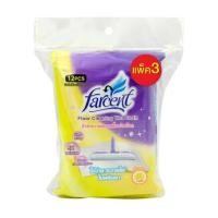 ราคา ผ้าถูพื้นแบบเปียก FARCENT กลิ่นเลมอน (แพ็ก 3 ชิ้น) (1285195)