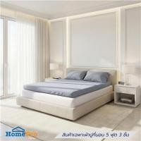 ราคา ชุดผ้าปู TOPPER 5 ฟุต (ชุด 3 ชิ้น) HOME LIVING STYLE CASA สี GREY (1300694)