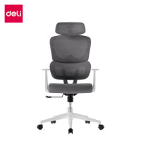 ราคา เก้าอี้สำนักงาน DELI E4979-WH-01 ปรับระดับและปรับเอนได้ สีเทา (888134600642)