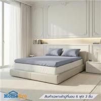 ราคา ชุดผ้าปู TOPPER 6 ฟุต (ชุด 3 ชิ้น) HOME LIVING STYLE CASA สี GREY (1300696)