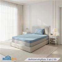 ราคา ชุดผ้าปู TOPPER 3 ฟุต (ชุด 2 ชิ้น) HOME LIVING STYLE CASA สี BLUE (1300690)