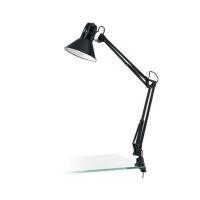 ราคา EGLO โคมไฟอ่านหนังสือ FIRMO รุ่น 90873