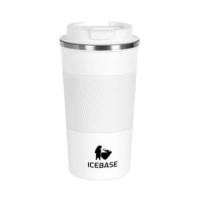 ราคา แก้วเก็บความเย็น ICEBASE รุ่น VL-502WH (SUIT) ขนาด 510 มิลลิลิตร สีขาว (888111300013)
