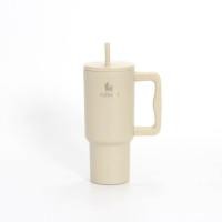 ราคา แก้วเก็บความเย็น ICEBASE รุ่น VLM-524BE (LOOP) ขนาด 900 ML สีเบจ (888111300157)