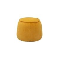 ราคา เก้าอี้สตูล CHIC REPUBLIC รุ่น NAPA/50 สีเหลือง (888122802444)