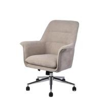 ราคา เก้าอี้สำนักงานหมุนและปรับระดับได้ CHIC REPUBLIC รุ่น RIVO สีน้ำตาลอ่อน (888122802450)