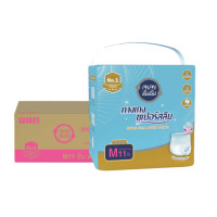 ราคา ผ้าอ้อมผู้ใหญ่แบบกางเกง ANAN ไซซ์ M 11 ชิ้น 6 แพ็ค/ลัง (66ชิ้น) (888125300002)