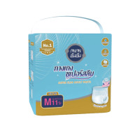 ราคา ผ้าอ้อมผู้ใหญ่แบบกางเกง ANAN ไซซ์ M 11 ชิ้น X 1 แพ็ค (888125300057)