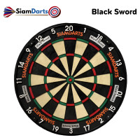 ราคา กระดานปาเป้า SIAMDARTS BLACK SWORD DARTBOARD 18" (888186300051)