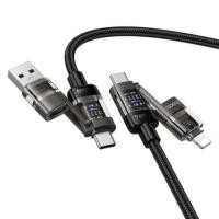 ราคา สายชาร์จเร็ว 4IN1 HOCO U151 สีดำ จ่ายไฟ 240W TYPE-C & USB-A TO TYPE-C / IP (888206800113)