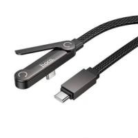 ราคา สายชาร์จเร็ว TYPE-C TO TYPE-C HOCO U150 พร้อมขาตั้งมือถือ จ่ายไฟ 60W ยาว 1.2 เมตร (888206800129)