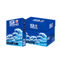 ราคา กระดาษถ่ายเอกสาร IQ BRAND A4 70แกรม [5 รีม] (1 รีม / 500 แผ่น) (888230200178)