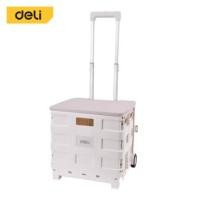 ราคา รถเข็นล้อลากอเนกประสงค์ DELI DL431002A-WH-01 45ลิตร สีขาว (888236700136)