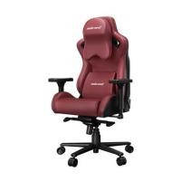ราคา เก้าอี้เกมมิ่ง ANDA SEAT KAISER 2 PRO AD12YXL-17-AB-PV-A01 สีแดง (1286167)