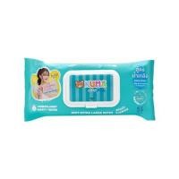 ราคา ผ้าเช็ดทำความสะอาด KUMA CARE PLUS BODY 55 แผ่น (1310163)