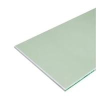 ราคา แผ่นยิปซั่ม ชนิดทนชื้น RE GYPROC 120x240x0.9 ซม. (281643)