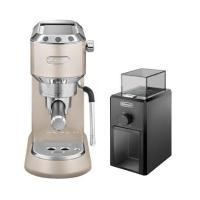 ราคา ชุดเครื่องชงกาแฟและเครื่องบดเมล็ดกาแฟ DELONGHI EC885BG+KG79 (1304791)