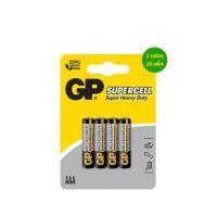ราคา ถ่านคาร์บอนซิงค์ GP CABON ZINC SUPERCELL AAAX4 (1 กล่อง 20 แพ็ค) (888232400012)