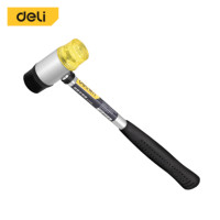 ราคา ค้อนยาง DELI DL5330-SL-01 30มม สีเหลือง (888236700148)