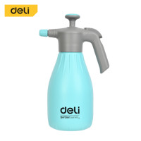 ราคา ถังพ่นยา DELI DL581020-BL-01 2ลิตร สีเขียว (888236700150)