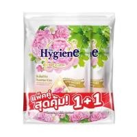 ราคา น้ำยาปรับผ้านุ่ม HYGIENE 1000 มล. ซันไรซ์คิส แพ็คคู่ (1197563)