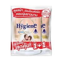 ราคา รีฟิลปรับผ้านุ่ม HYGIENE EXPERT CARE 1 ลิตร LOVE TOUCH แพ็กคู่ (1268367)