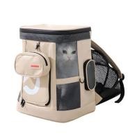 ราคา กระเป๋าสัตว์เลี้ยง PETSTAR PSRB0058 สีน้ำตาล (1313177)