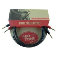 ราคา สายสัญญาณ PROTONE PRO TWIN TS (1M) ความยาว 1 เมตร (888150200193)