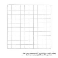 ราคา แผ่นคอกสัตว์เลี้ยง PETUS 45x45 ซม. สีขาว (1288495)