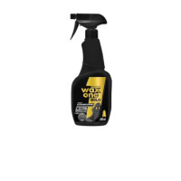 ราคา สเปรย์กำจัดคราบเบาะผ้าและพรมรถ WAX ONE รุ่น WAXONE GOLD FABRIC CLEANER ขนาด 600ML (888123700233)
