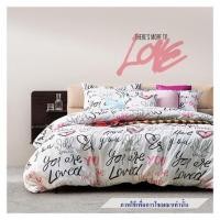 ราคา ชุดผ้าปูที่นอน 3.5 ฟุต (ชุด 3 ชิ้น) FACINO PRINT FA089 (1281729)