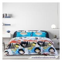 ราคา ชุดผ้าปูที่นอน 6 ฟุต (จำนวน 5 ชิ้น) PREMIER SATIN JUSTICE LEAGUE FJ002 (1283051)