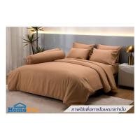 ราคา ชุดผ้าปูที่นอน 6 ฟุต (ชุด 6 ชิ้น) TULIP DELIGHT 60239-DL595 (1307482)