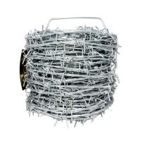 ราคา ลวดหนาม ONGROUND เบอร์ 14 50 ม. (1312786)