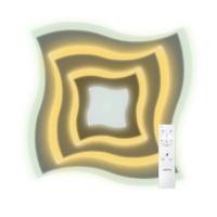 ราคา ไฟเพดาน LED LAMPTAN MULTI SWIRL 22 นิ้ว 2X50 วัตต์ DAYLIGHT/COOL WHITE/WARM WHITE สีขาว (1116996)