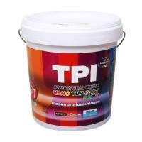 ราคา สีน้ำทาภายนอกและภายใน ชนิดกึ่งเงา TPI NANO SUPER SPECIAL ARMOUR BASE A สีขาว 2.5 แกลลอน (1139151)