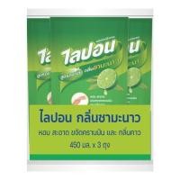 ราคา รีฟิลน้ำยาล้างจาน LIPON F สูตรอนามัย 450 มล. กลิ่นชามะนาว (แพ็ก 3 ชิ้น) (1224031)